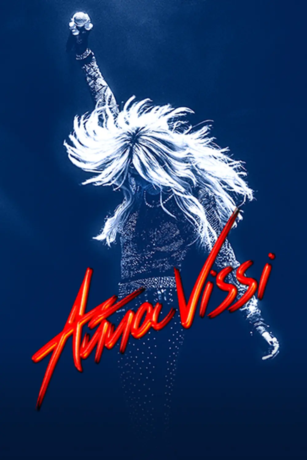 anna-vissi-kalimarmaro-2025
