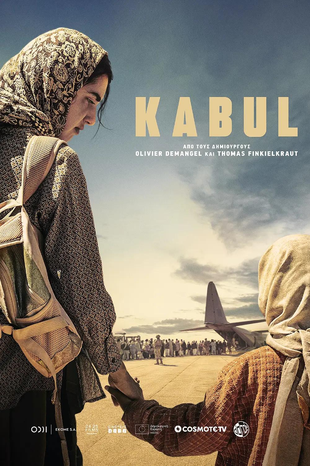 kabul